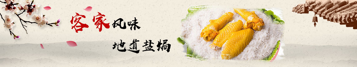 内页�q�告�?